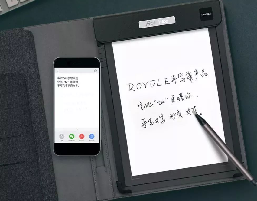 柔宇 手写神器 柔记新功能升级,智能识别让手写