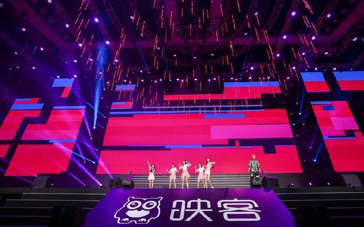 映客樱花女生星光夜在广州体育馆举行