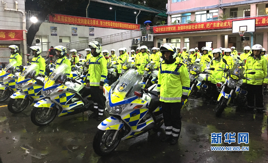 高考直击: 羊城铁骑 冒雨启航 筑牢赴考路上的平