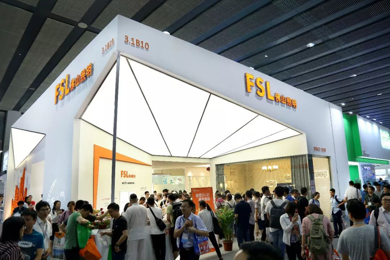 佛山照明携智能新品亮相2018广州国际照明展