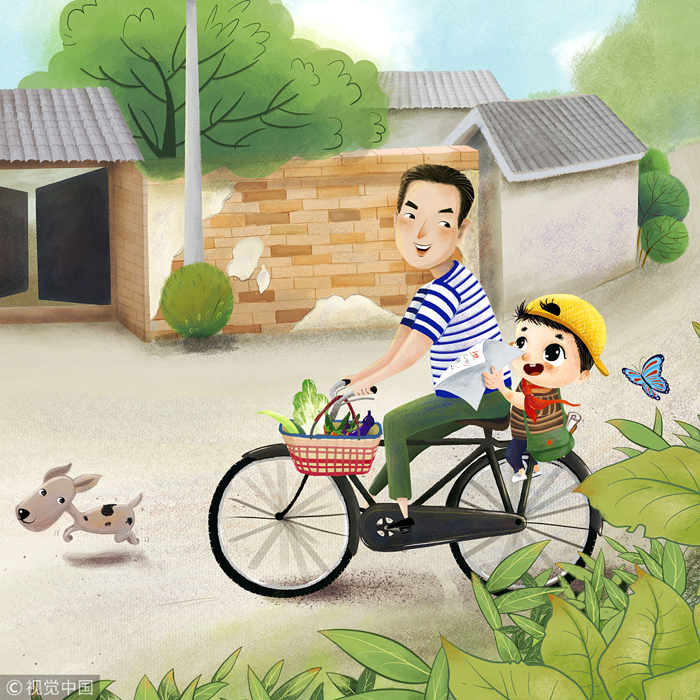 广东话百科:锡(你的爸爸有多锡你?)