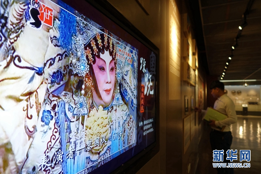 【活力广州】听,千年商都的回响- 新华网