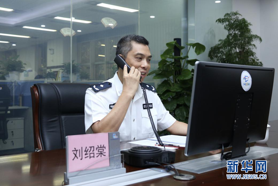 2017年来广州市公安局承办12345政府服务热