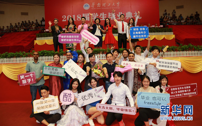 2018华工本科招生全国计划总数6300人 新生有