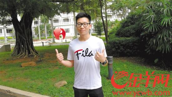 全国港澳台生高考第一名说:学习没有什么捷径