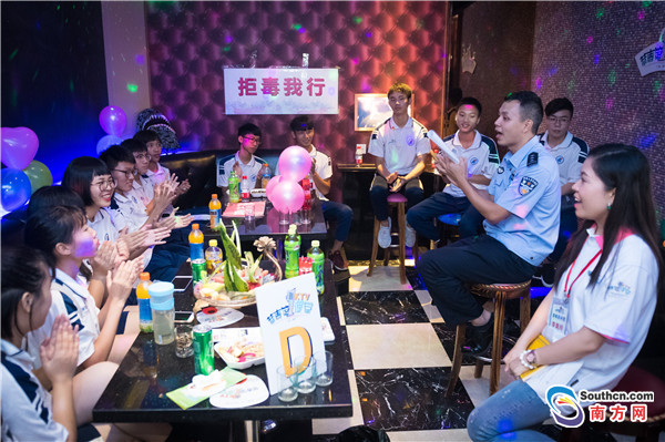 新奇!禁毒课堂搬进KTV