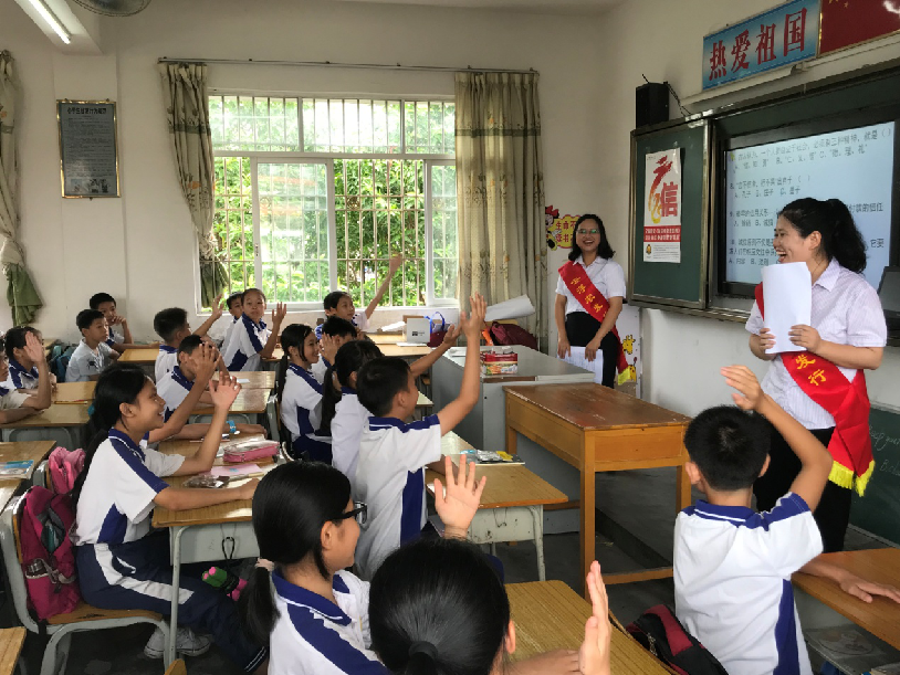 征信知识进校园 诚信从娃娃抓起