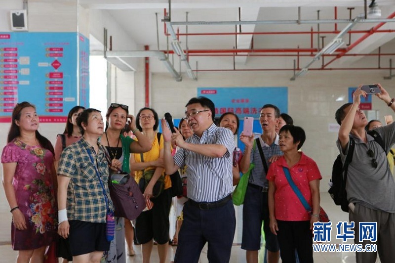 天天洗衣启动公益服务 为广州空巢老人免费洗衣