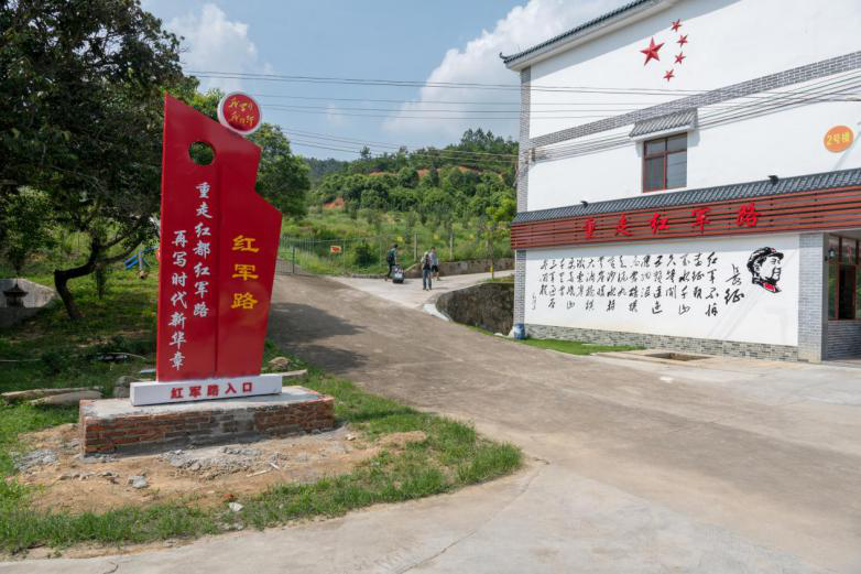 南粤古驿道文创团队赴惠州调研采风