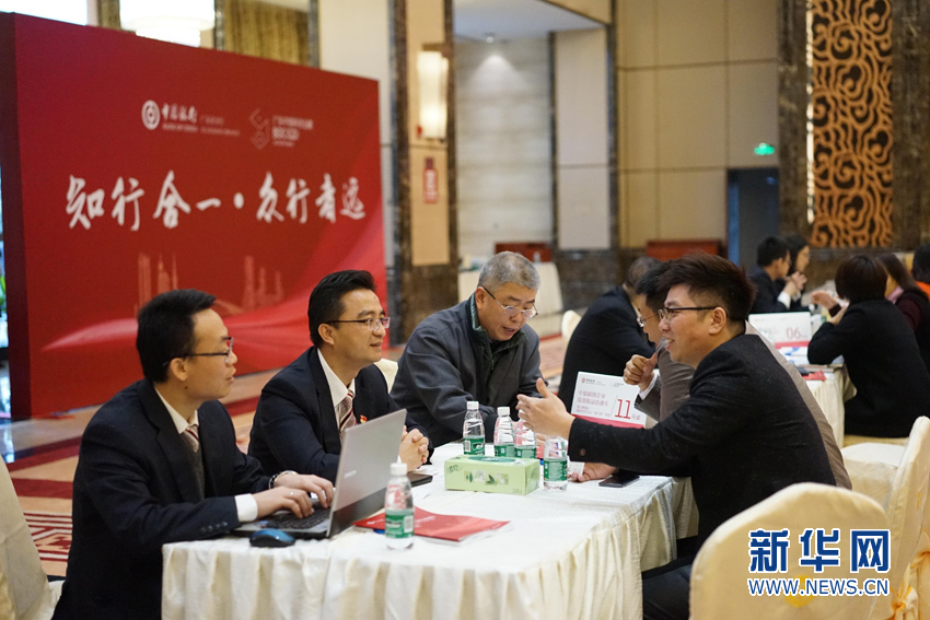 国银行广东省分行投贷联动助力粤港澳大湾区科