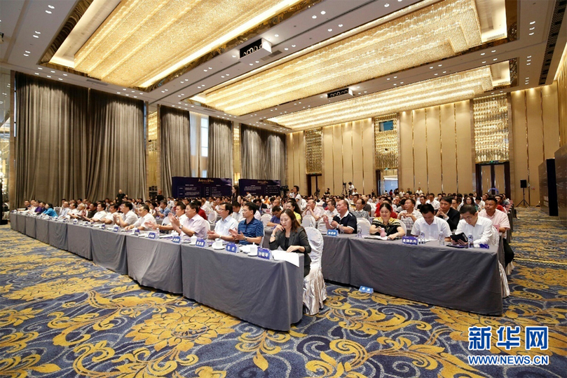 增城举办乡村振兴产融高峰论坛暨乡村振兴产业