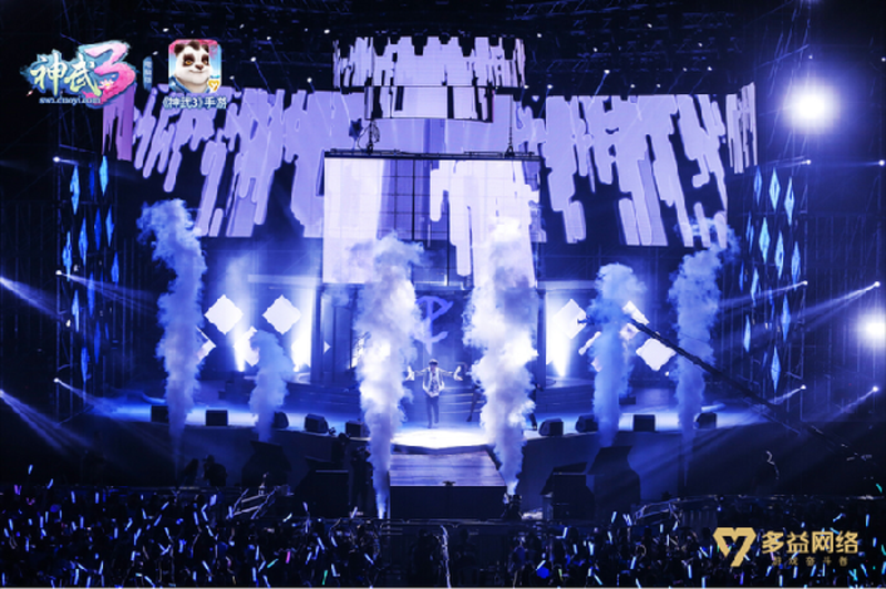 黄子韬深圳演唱会温情收官 清唱《默默》引全