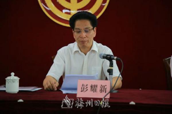 梅州市政协党组成员彭耀新自缢身亡
