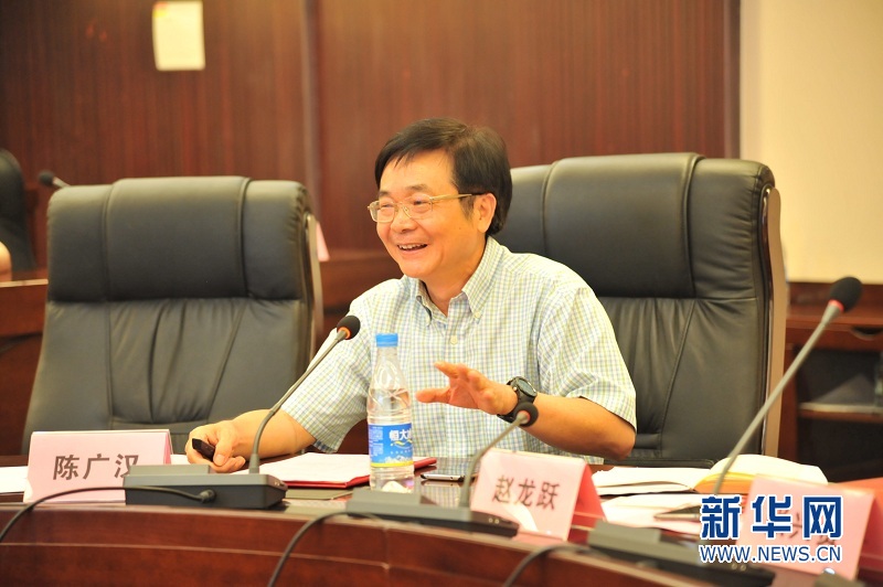 粤港澳大湾区人才高地建设研讨会暨合作签约仪