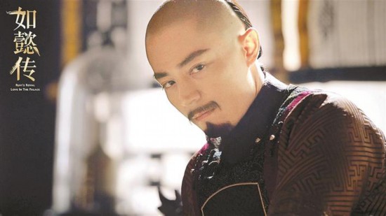 电视剧《如懿传》将于8月20日网络首播