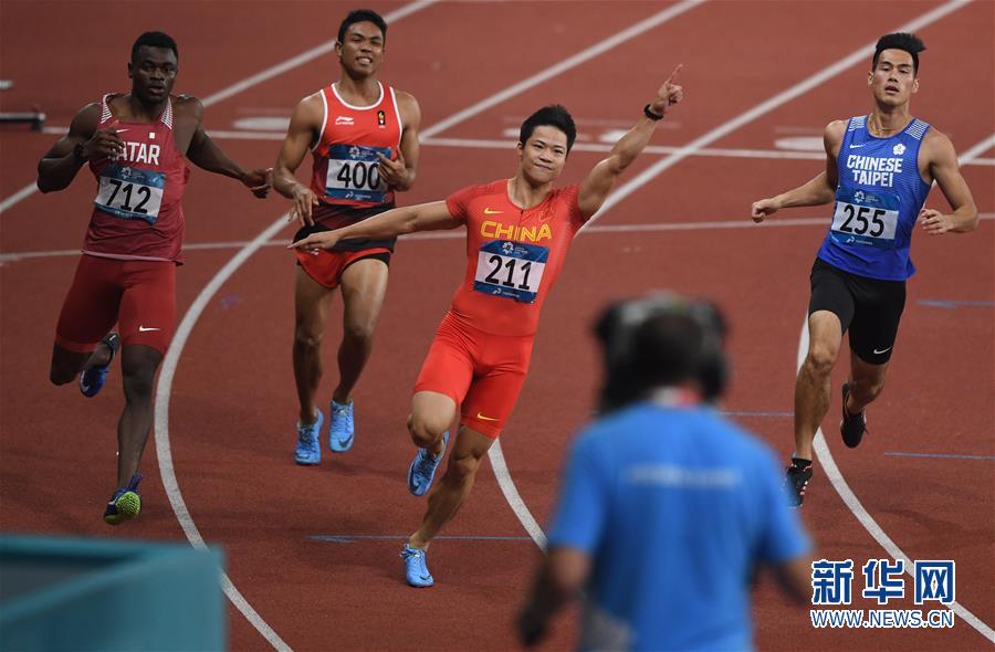 苏炳添夺亚运会男子百米冠军 这块金牌让我扬