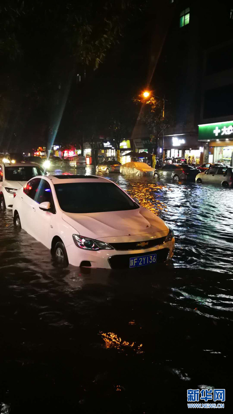 广州橙色暴雨预警 明后天仍有大暴雨