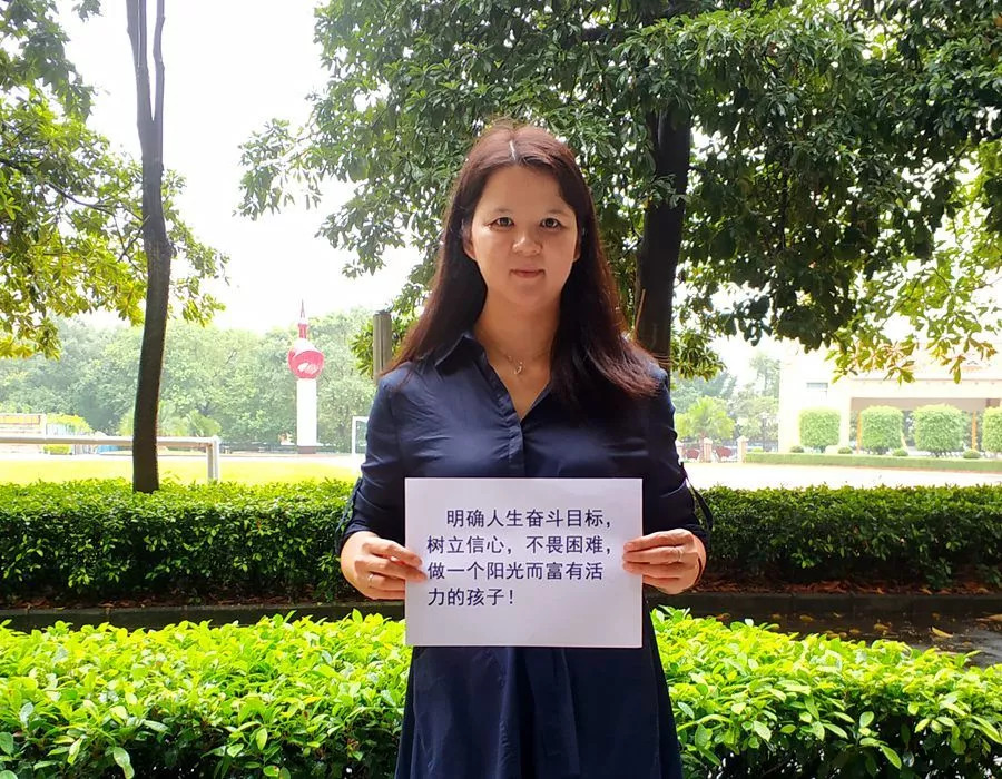 9月首部大片来了!开学第一天来听听东莞孩子+