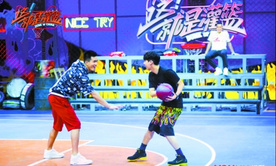 《这!就是灌篮》热播 球场上的热血不是编出来的!