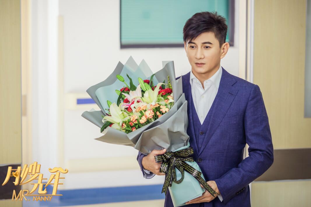 《月嫂先生》极品前任搅局 吴奇隆李小冉不分