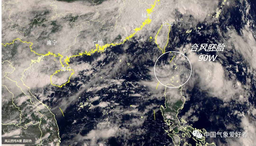 台风山竹下周抵达粤闽沿海 风力17级