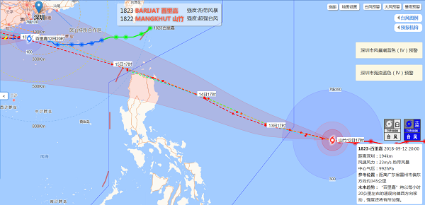 深圳严阵以待:台风百里嘉将带来暴雨 超强台