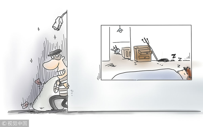 水是什么意思粤语 1123509558_15382907718471n.jpg