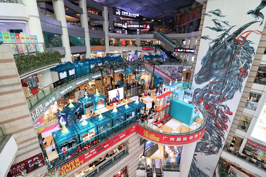 2018广州国际购物节在正佳广场开幕