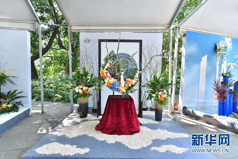 第五届中国杯插花花艺大赛将于11月举行