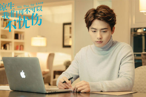 《凉生我们可不可以不忧伤》热播 亲情爱情交