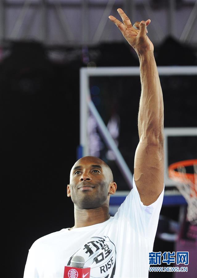 科比出任2019篮球世界杯全球大使