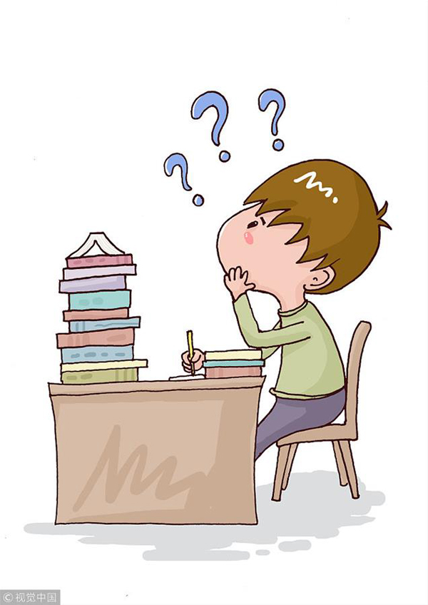 广东话百科:自细(有什么东西是你自细就喜欢