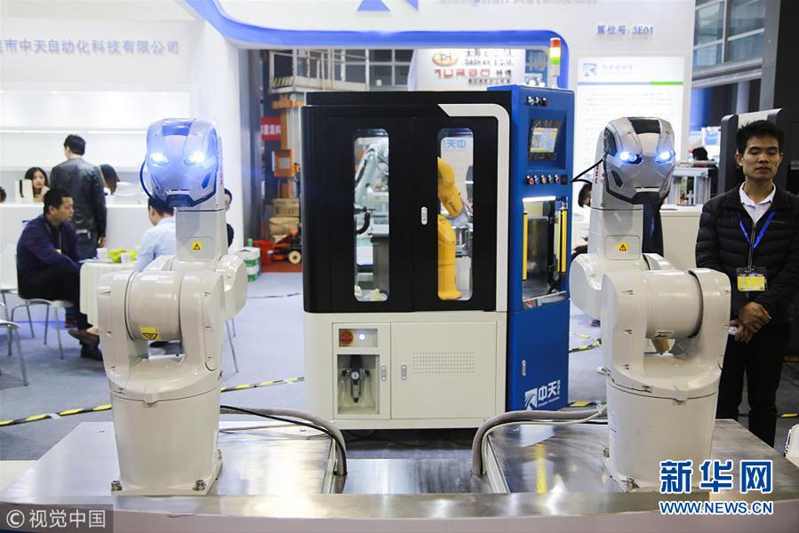 机器人售货视频 1123777713_15433721697301n.jpg