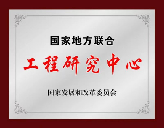 康美药业招聘_2016年 财富 中国500强榜单出炉,哪些生物医药企业榜上有名(3)