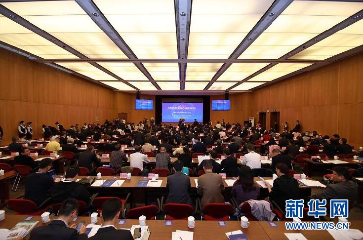 粤港澳大湾区中医药传承创新发展大会在深圳举