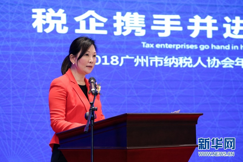 香江集团老总