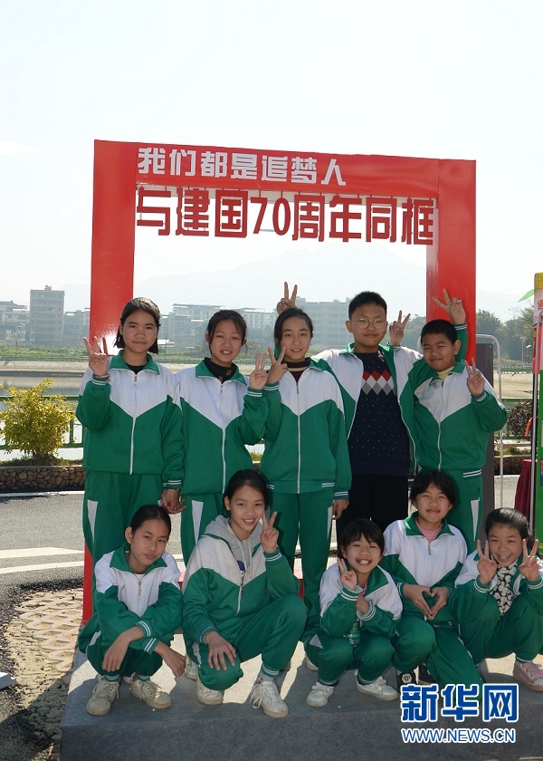 碧桂园助力黄塘村乡村振兴