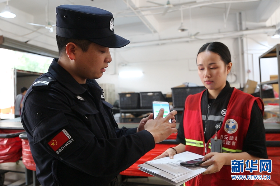 禁毒工作屡立奇功 白云快递小哥如何炼成?