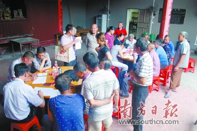 中国电信广东公司攻坚扶贫在路上