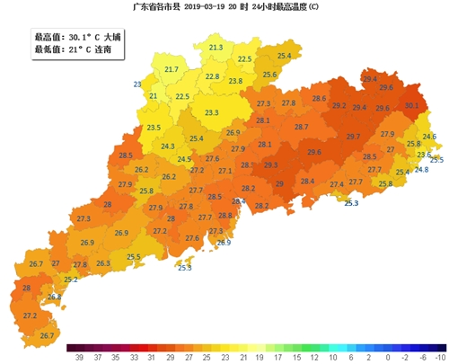 今明维持暖湿 21日夜间起冷空气携雨来袭