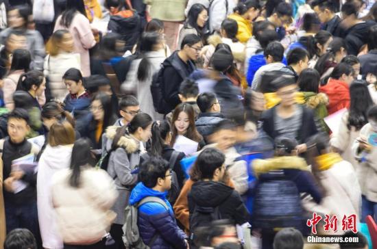 廣東取消暫緩就業(yè)政策 高校畢業(yè)生擇業(yè)期政策8日實(shí)施
