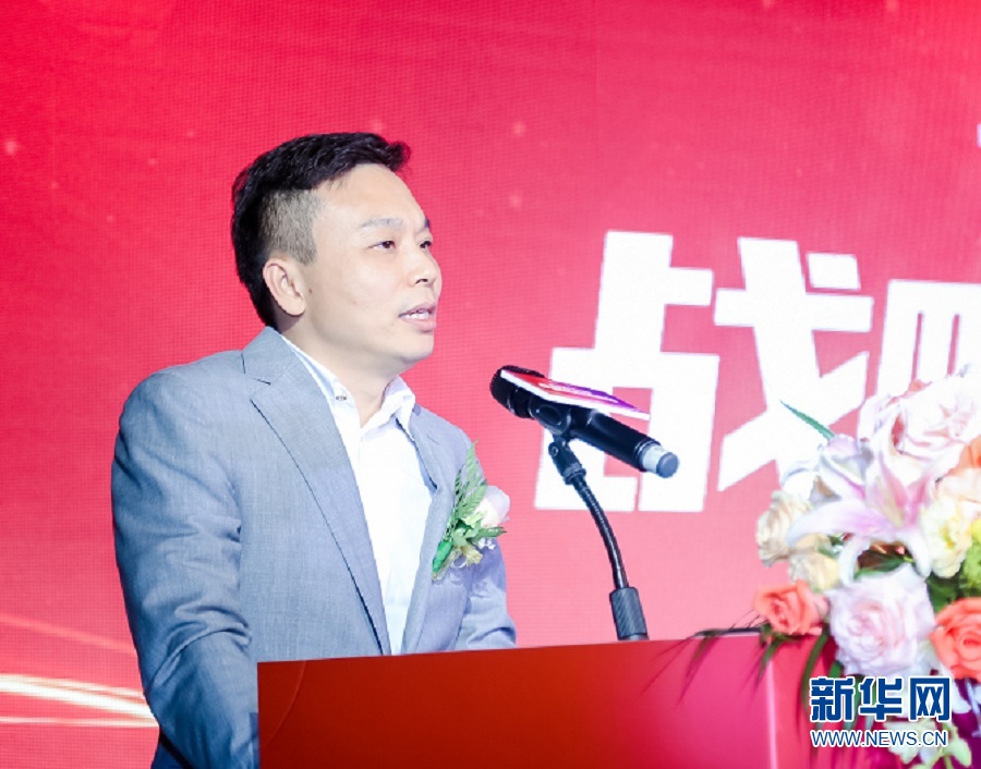 好莱客董事长_好莱客图片