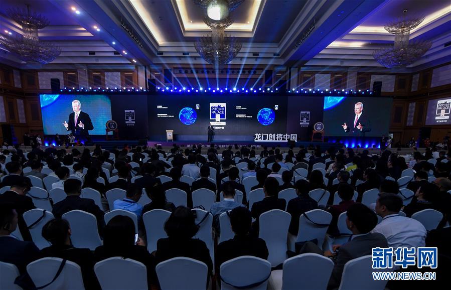 （科技）（4）“龙门创将”全球创新创业大赛中国赛区总决赛在深圳举行