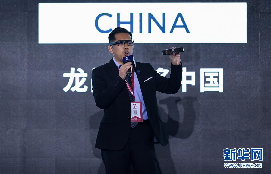 （科技）（7）“龙门创将”全球创新创业大赛中国赛区总决赛在深圳举行