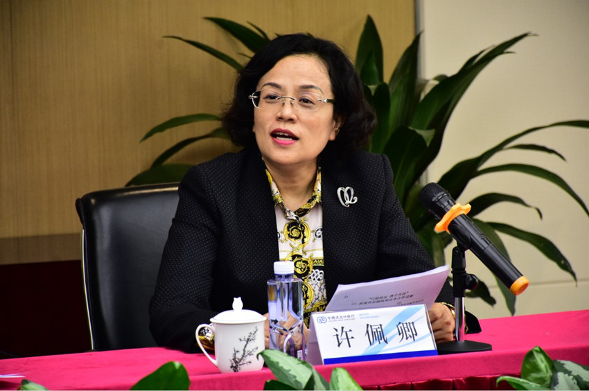 中国进出口银行深圳分行组织召开三方联席会议
