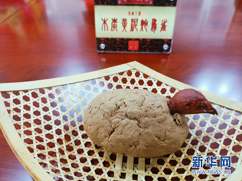 助力广州亚洲美食节 走进粤菜师傅培训基地