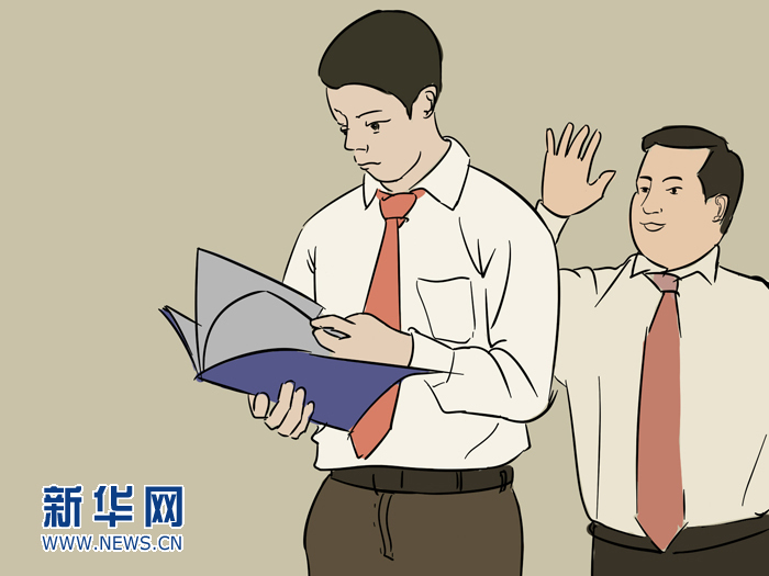 话百科:失惊无神(失惊无神是什么意思?)