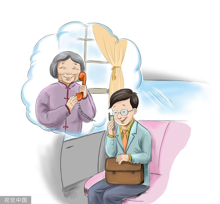 广东话百科:收线(接到骚扰电话时你会收线吗