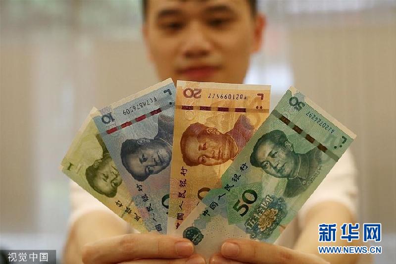 2019年新版人民币图片,2019人民币新版图片50 2019年版第五套人民币正式发行