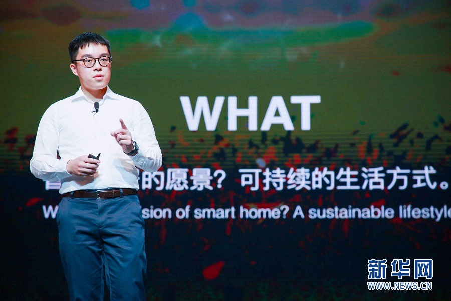 “硬核”科技逾越制造 格兰仕发布首款物联网家电芯